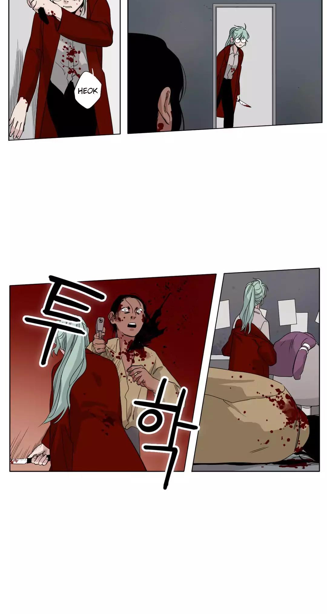 Black Survival - Bottomless Pit Chapter 26 page 14 - Chapter 26
