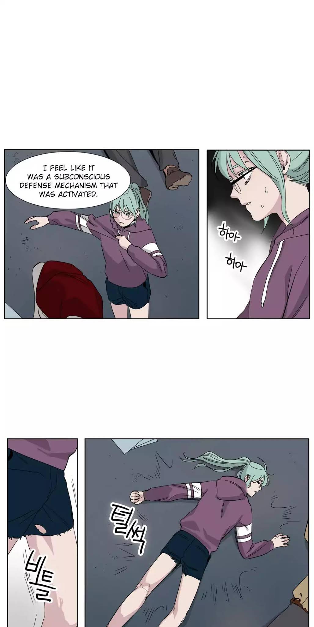 Black Survival - Bottomless Pit Chapter 26 page 15 - Chapter 26