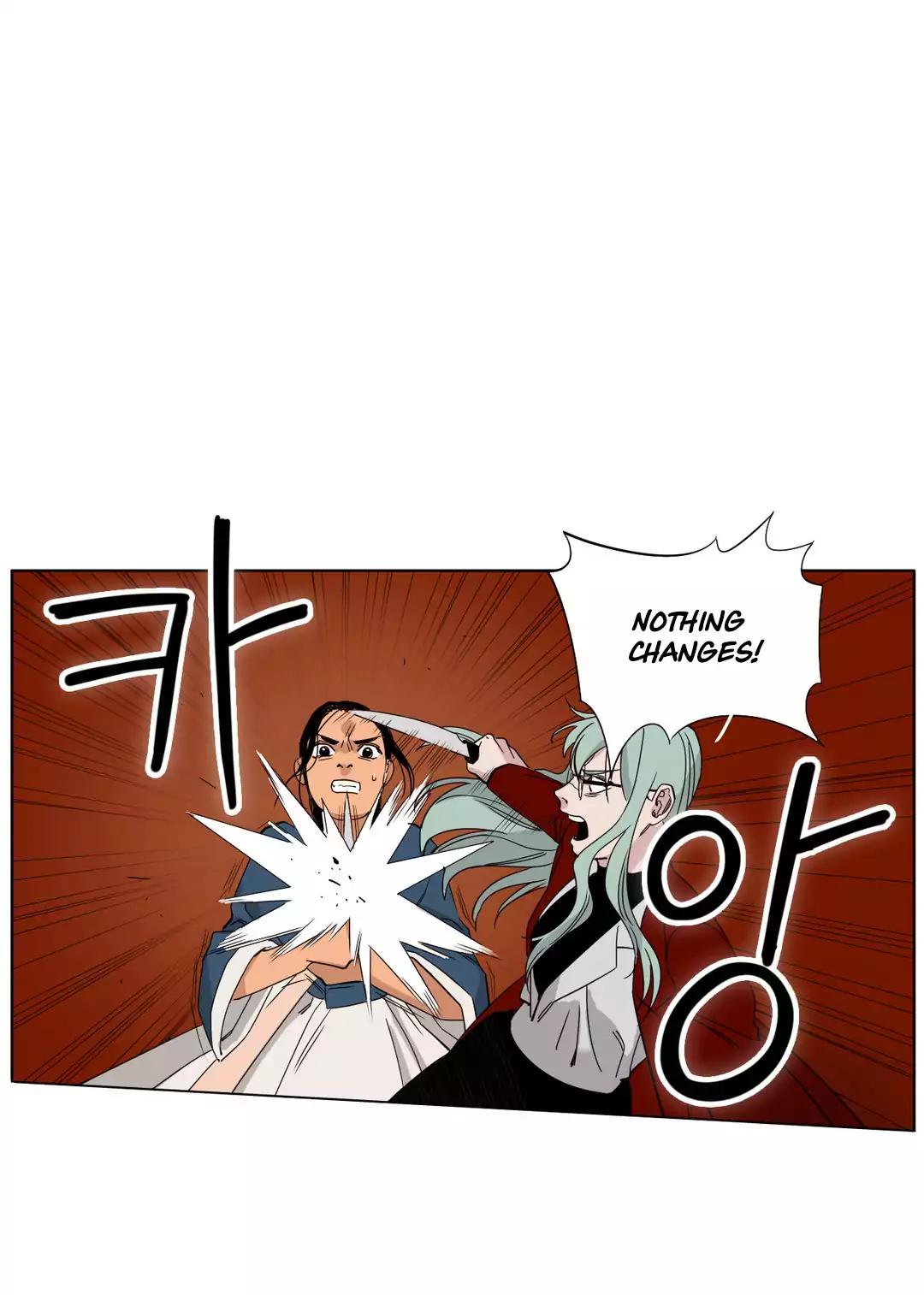 Black Survival - Bottomless Pit Chapter 26 page 19 - Chapter 26