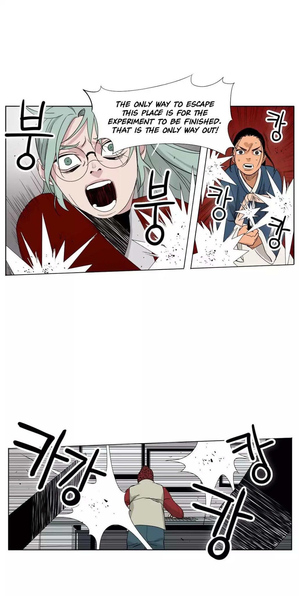 Black Survival - Bottomless Pit Chapter 26 page 21 - Chapter 26