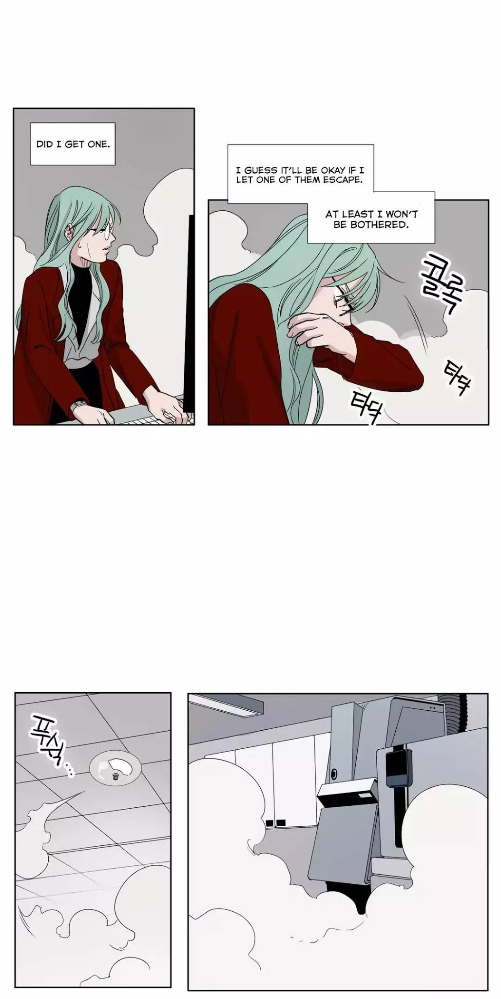 Black Survival - Bottomless Pit Chapter 26 page 24 - Chapter 26