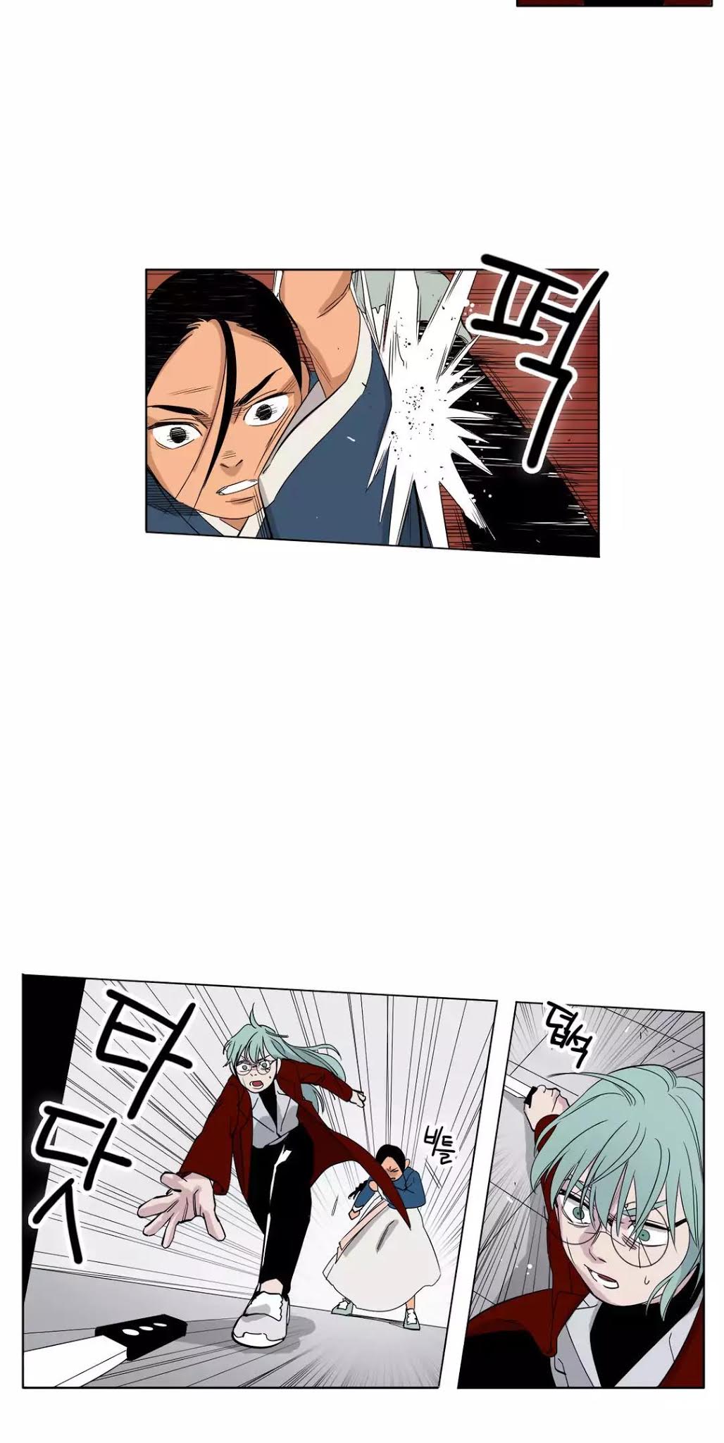 Black Survival - Bottomless Pit Chapter 27 page 12 - Chapter 27