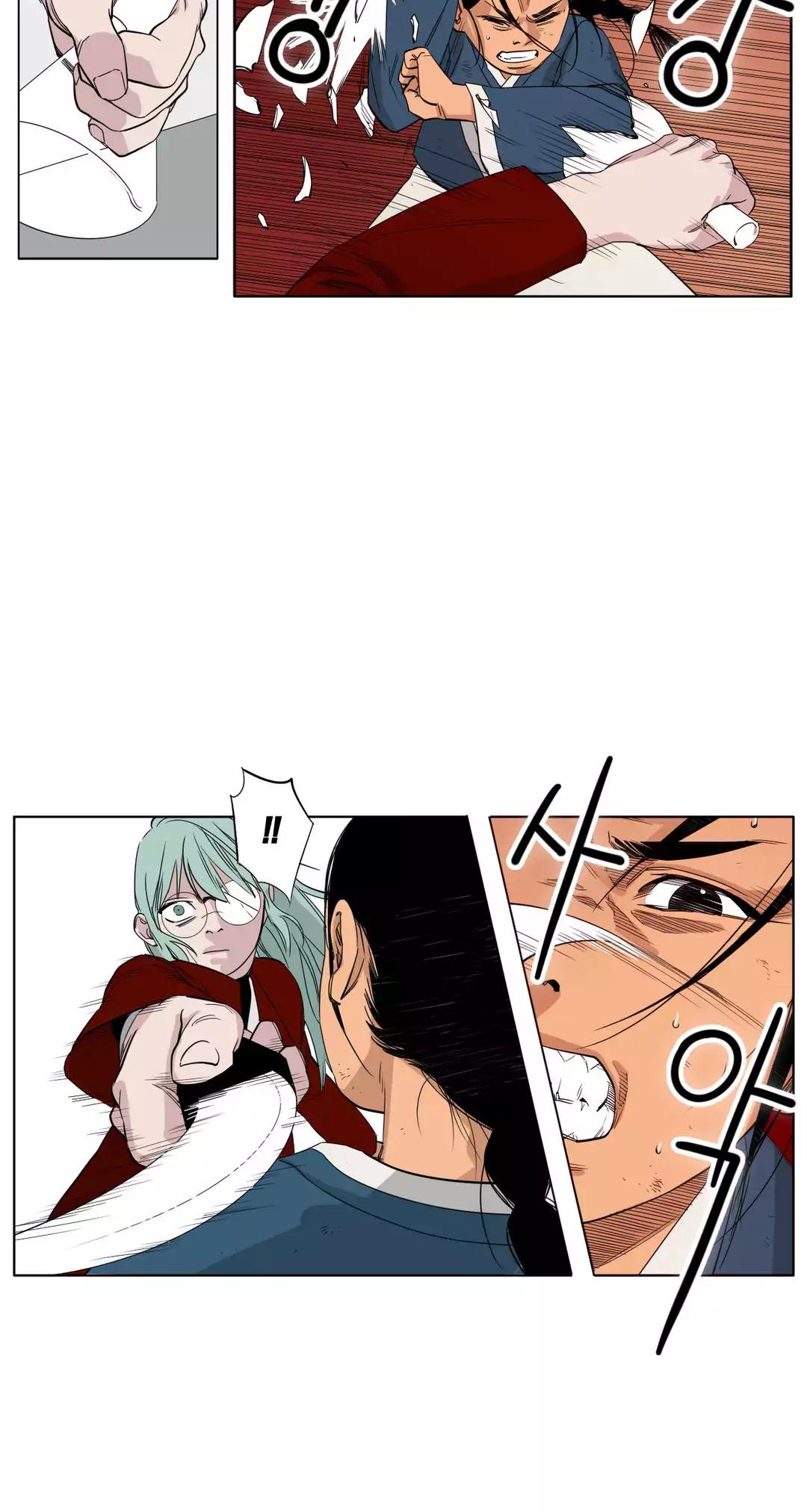 Black Survival - Bottomless Pit Chapter 27 page 14 - Chapter 27