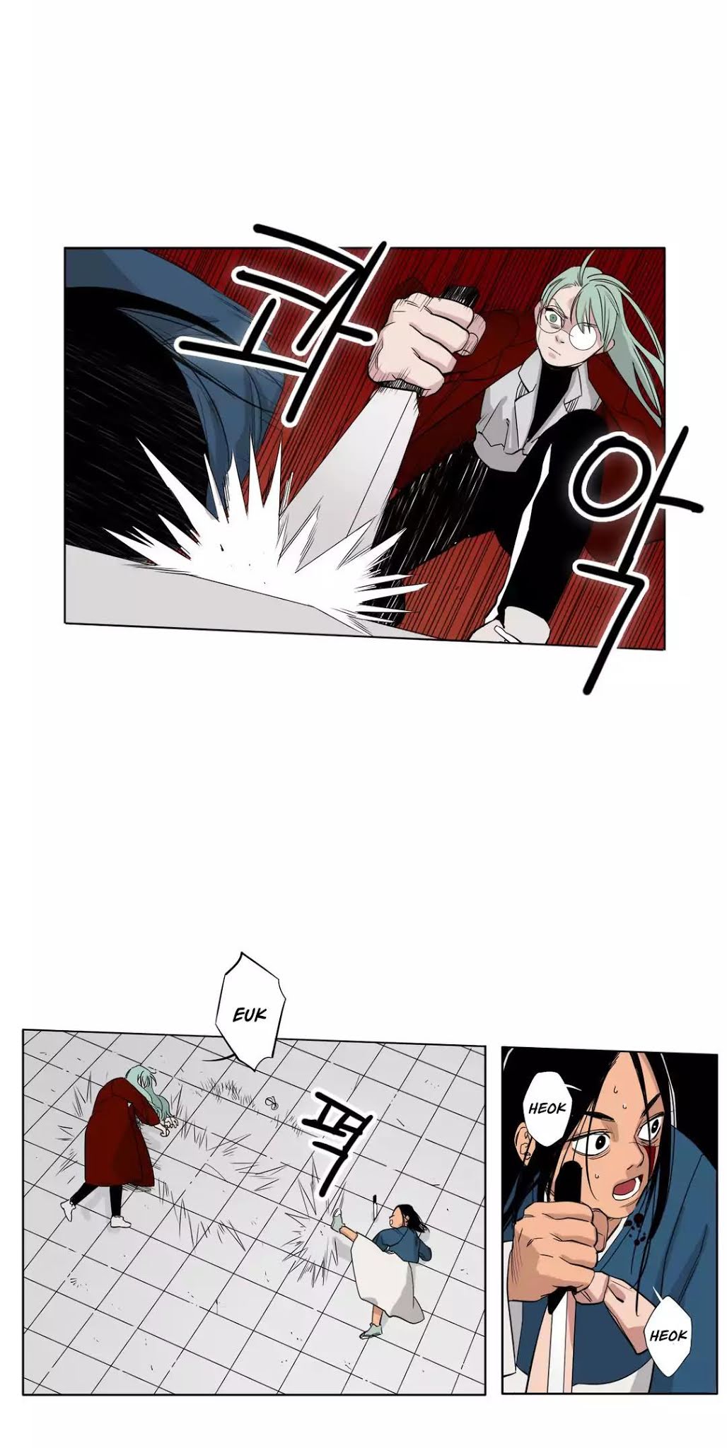 Black Survival - Bottomless Pit Chapter 27 page 16 - Chapter 27