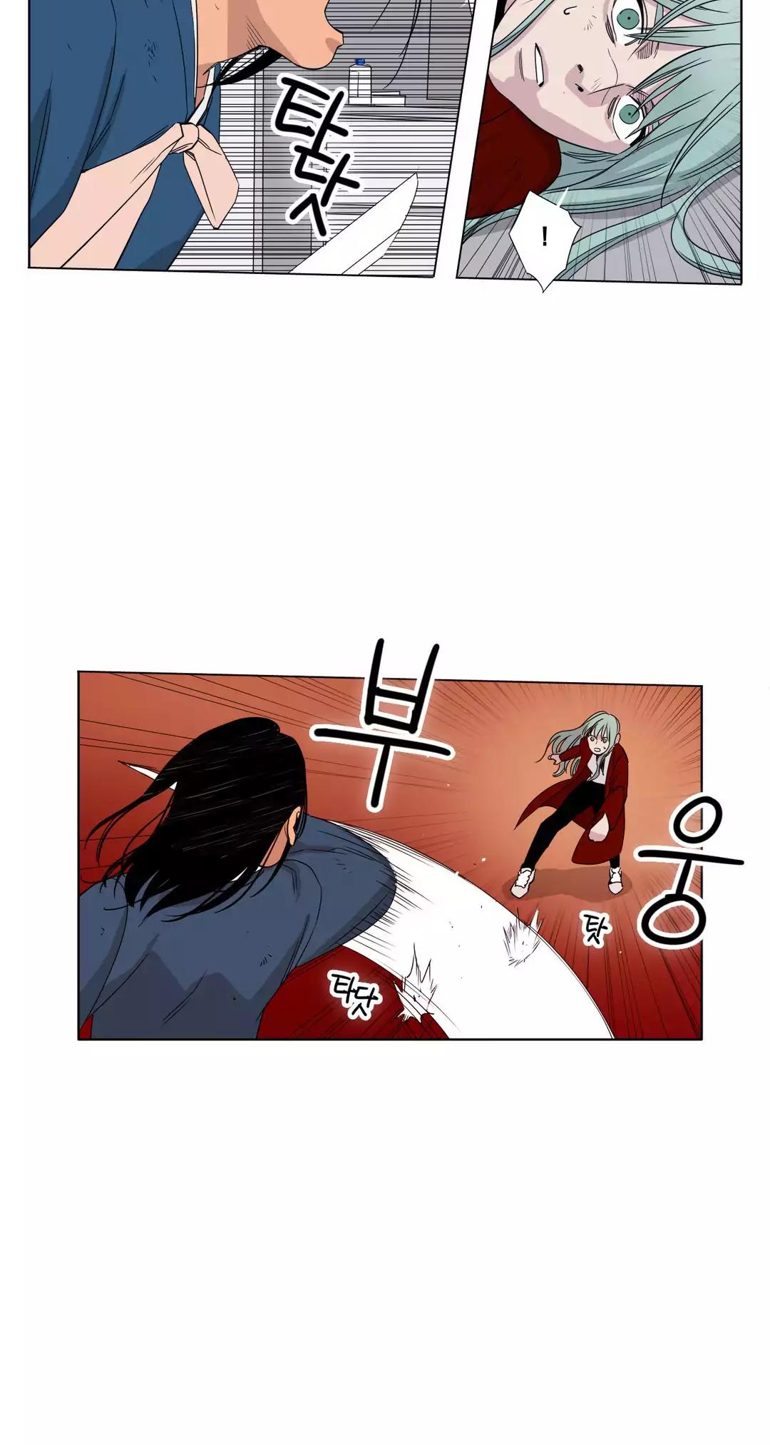Black Survival - Bottomless Pit Chapter 27 page 18 - Chapter 27