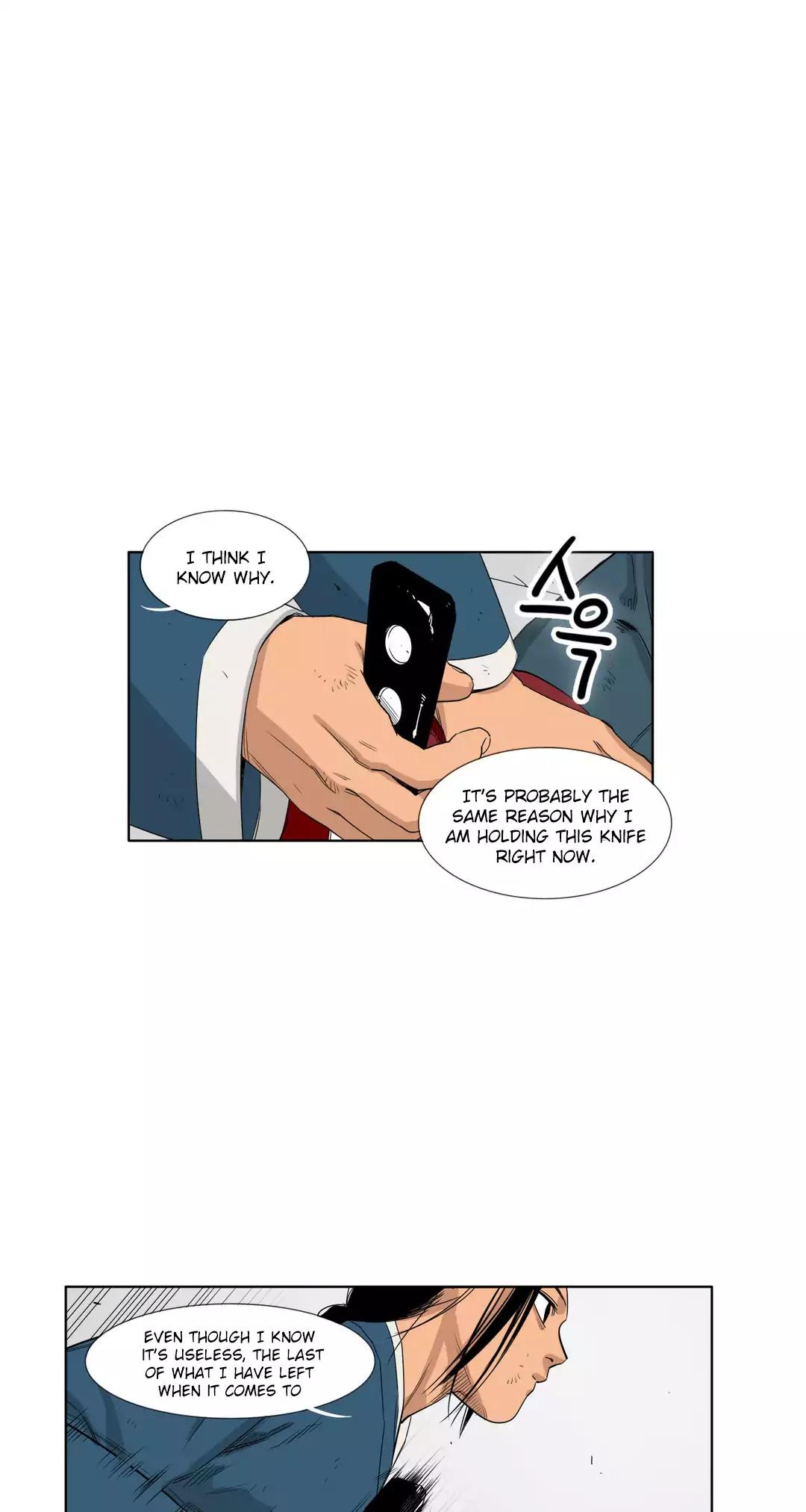 Black Survival - Bottomless Pit Chapter 27 page 7 - Chapter 27