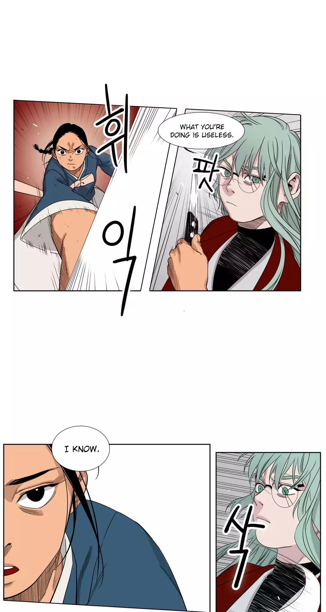 Black Survival - Bottomless Pit Chapter 27 page 9 - Chapter 27