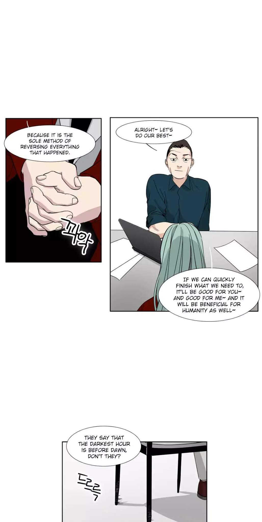 Black Survival - Bottomless Pit Chapter 28 page 19 - Chapter 28