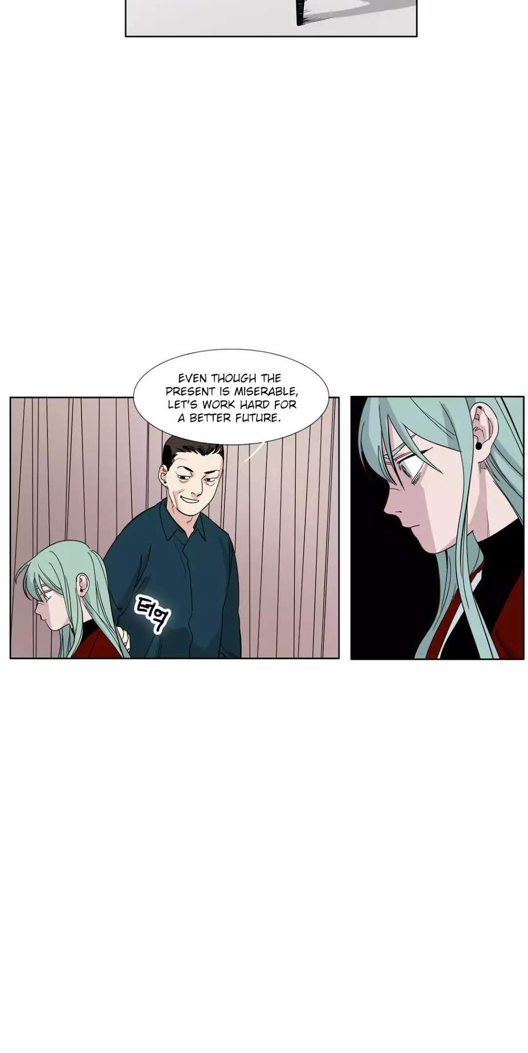 Black Survival - Bottomless Pit Chapter 28 page 20 - Chapter 28