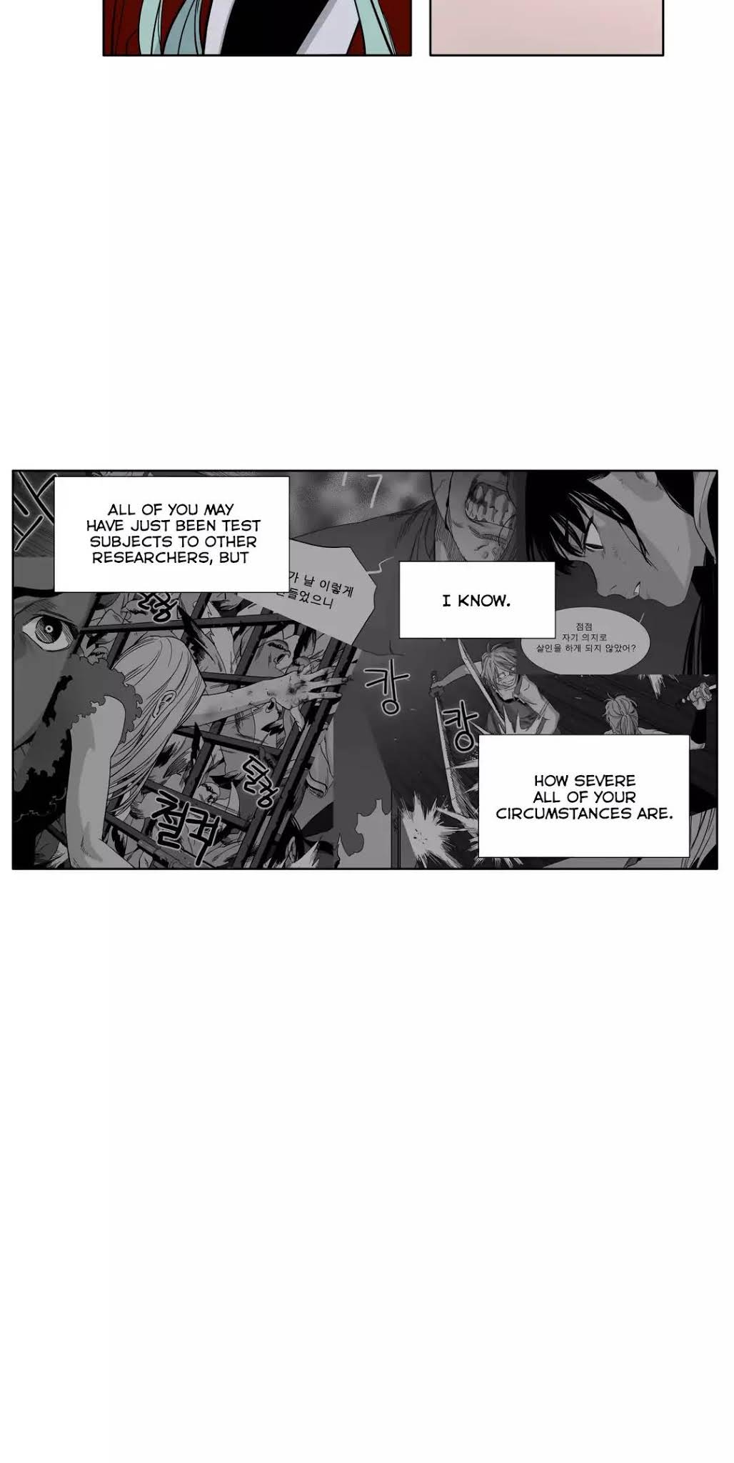 Black Survival - Bottomless Pit Chapter 28 page 22 - Chapter 28