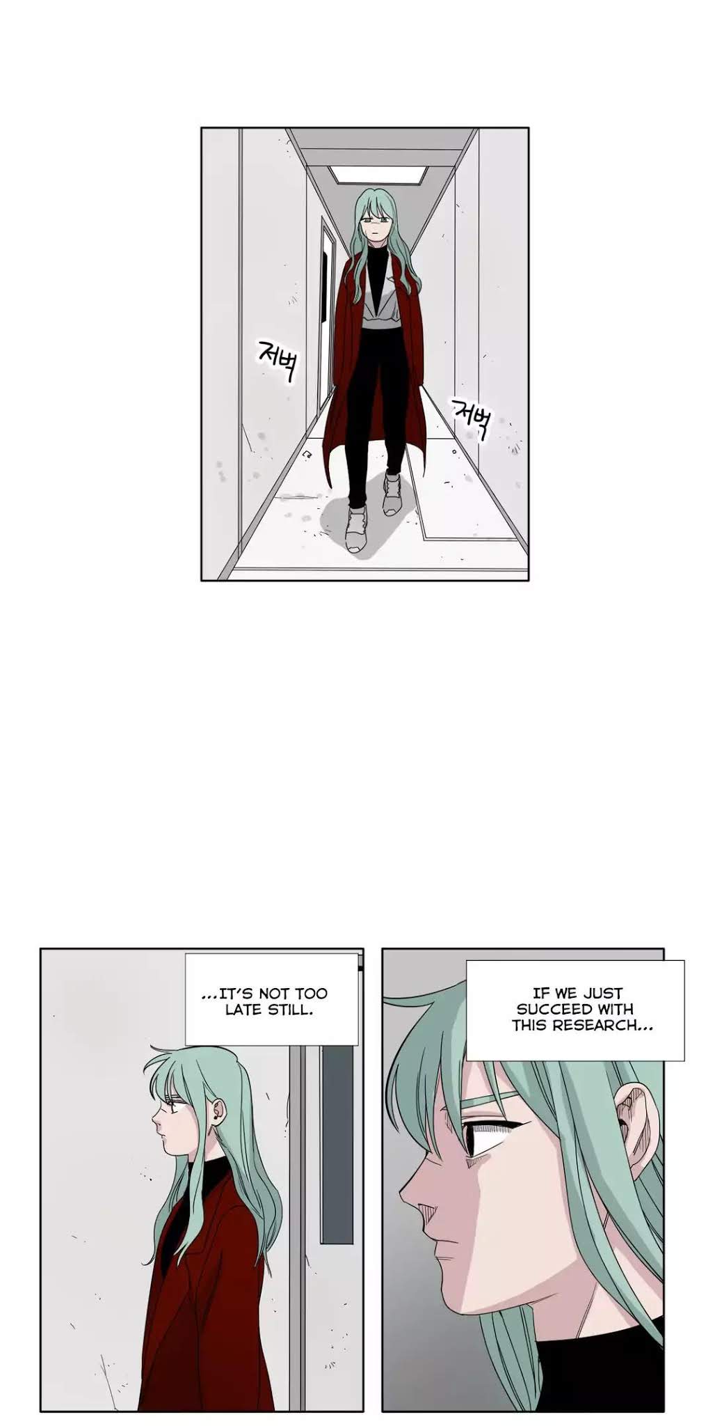 Black Survival - Bottomless Pit Chapter 28 page 24 - Chapter 28