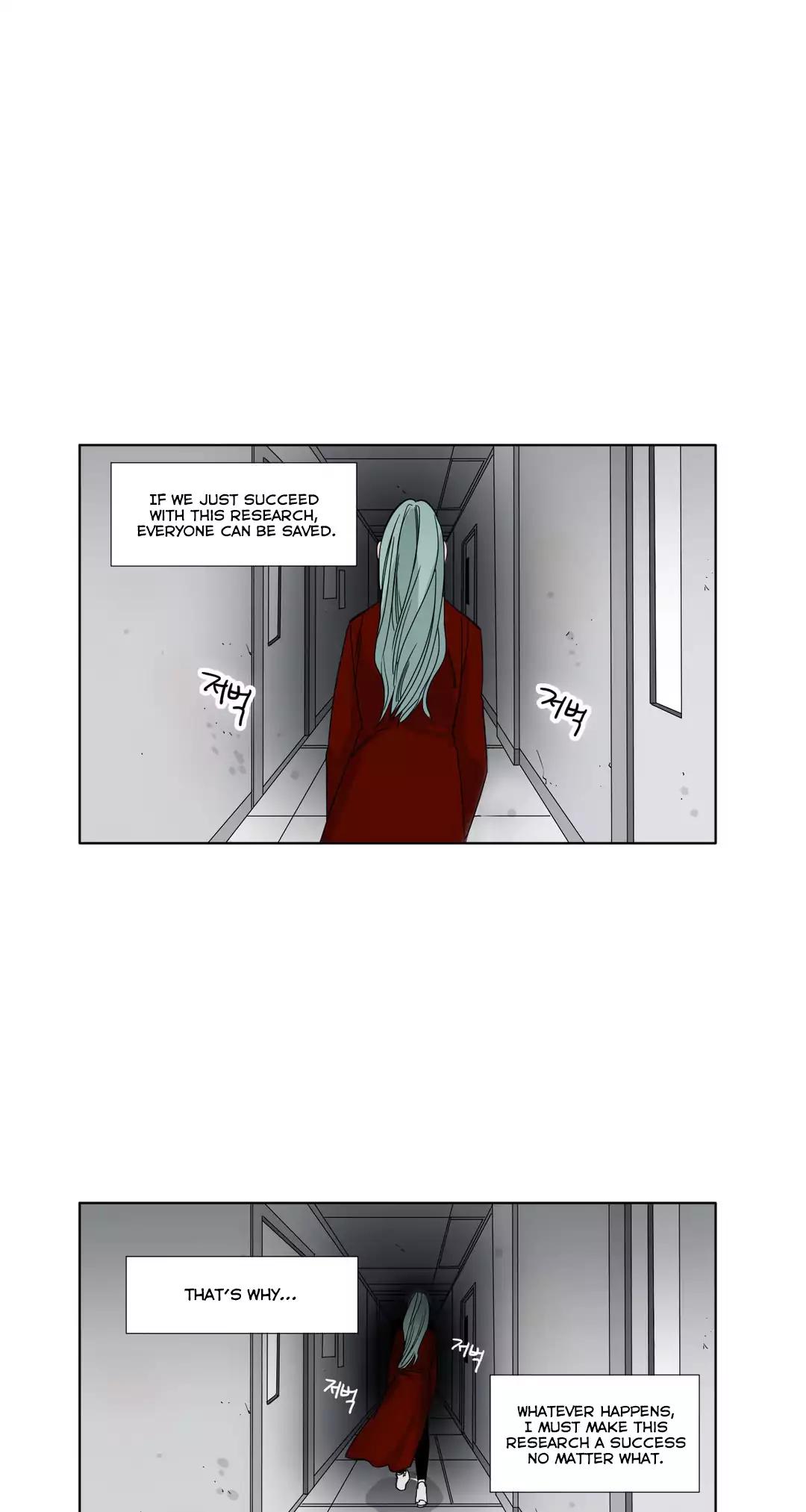 Black Survival - Bottomless Pit Chapter 28 page 25 - Chapter 28
