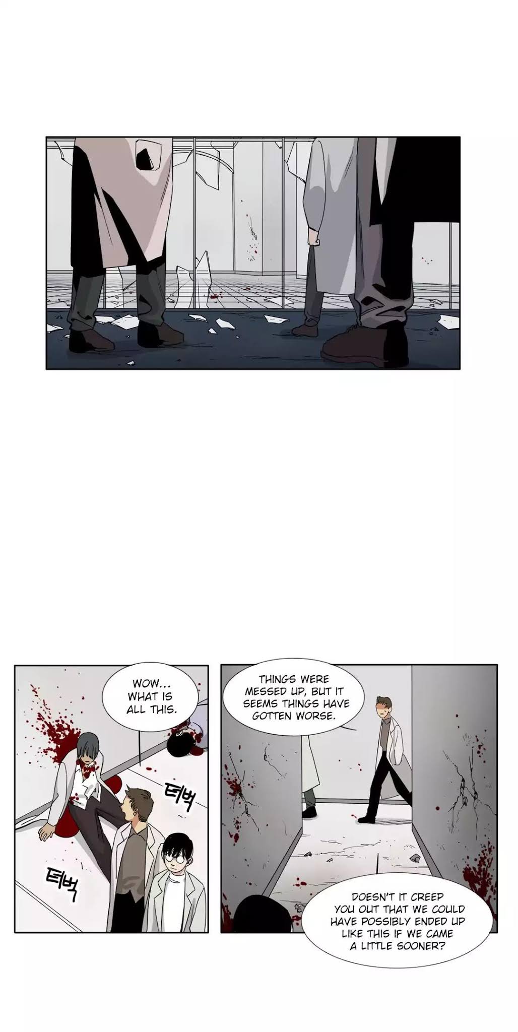Black Survival - Bottomless Pit Chapter 28 page 3 - Chapter 28