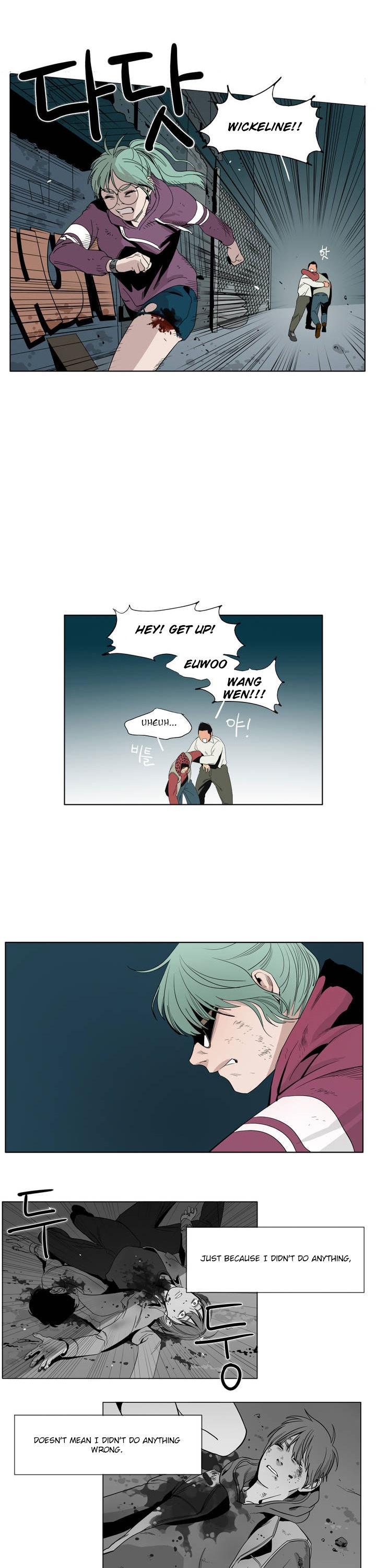 Black Survival - Bottomless Pit Chapter 3 page 10 - Chapter 3