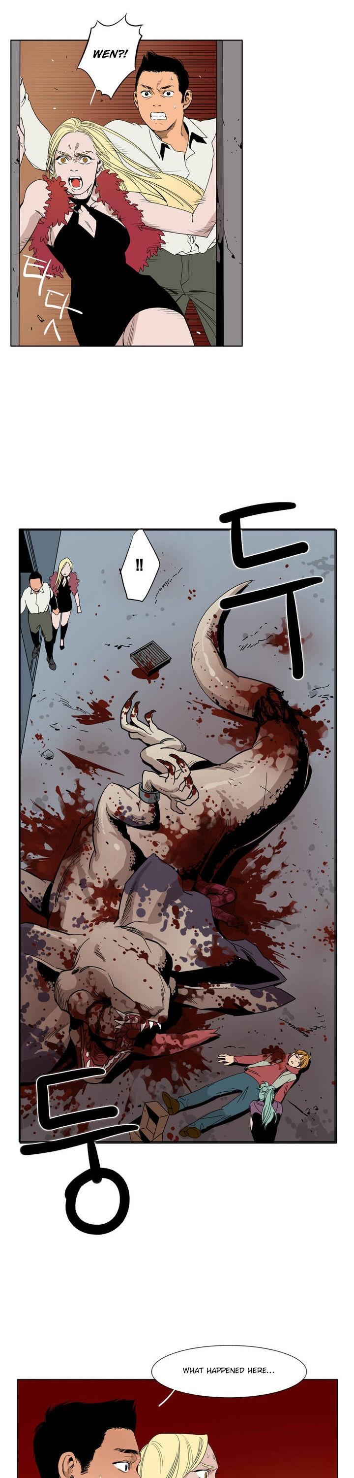 Black Survival - Bottomless Pit Chapter 3 page 2 - Chapter 3