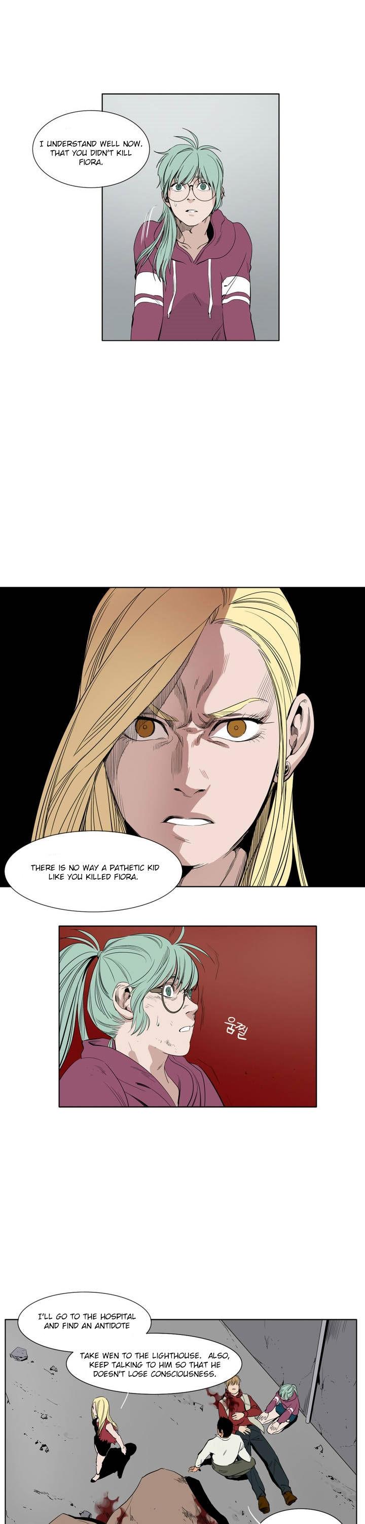 Black Survival - Bottomless Pit Chapter 3 page 5 - Chapter 3