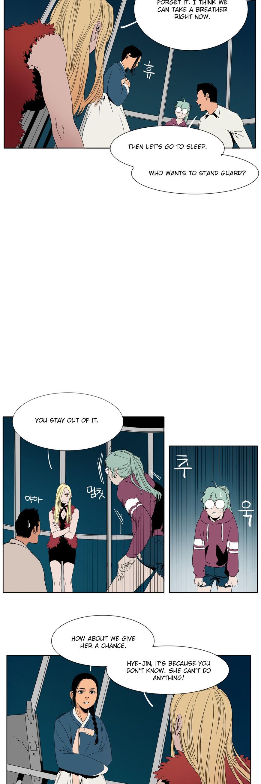 Black Survival - Bottomless Pit Chapter 4 page 6 - Chapter 4