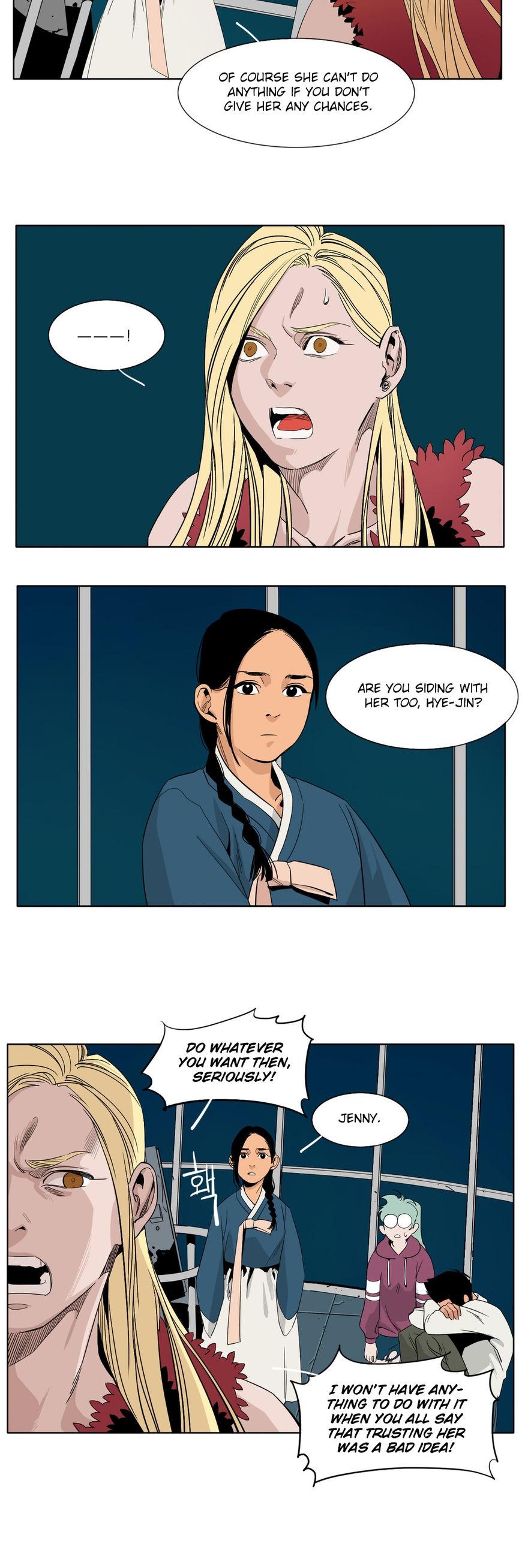 Black Survival - Bottomless Pit Chapter 4 page 7 - Chapter 4