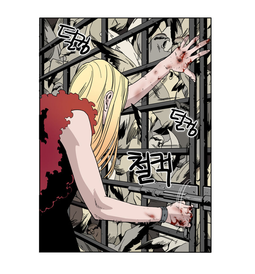 Black Survival - Bottomless Pit Chapter 5 page 12 - Chapter 5