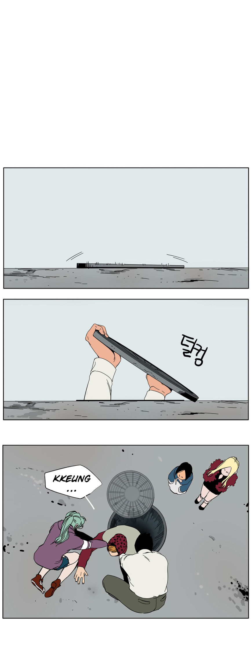 Black Survival - Bottomless Pit Chapter 5 page 13 - Chapter 5