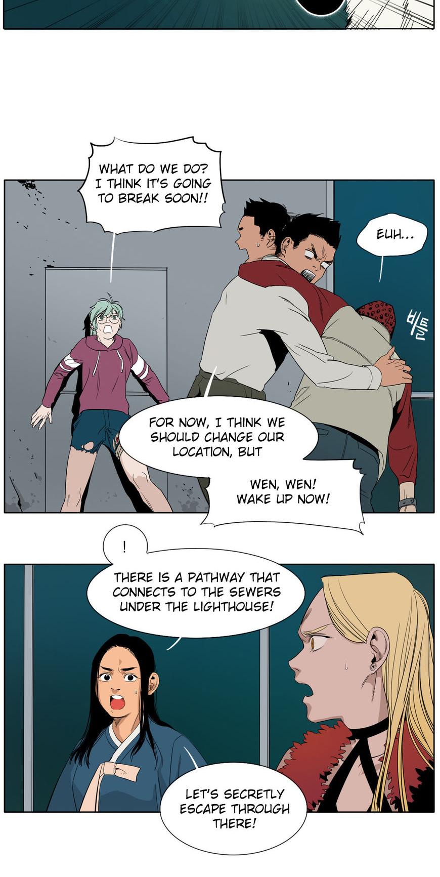 Black Survival - Bottomless Pit Chapter 5 page 3 - Chapter 5