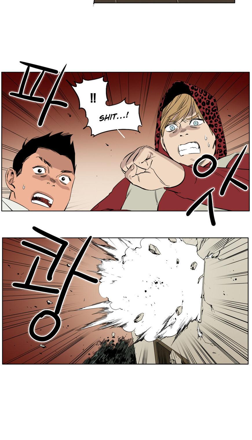 Black Survival - Bottomless Pit Chapter 6 page 10 - Chapter 6