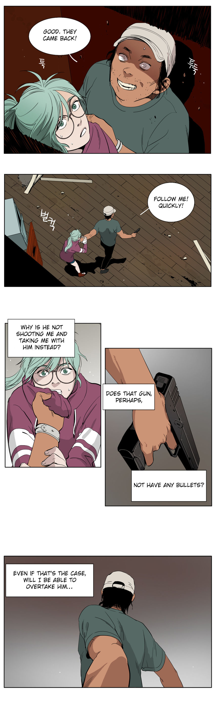 Black Survival - Bottomless Pit Chapter 6 page 11 - Chapter 6