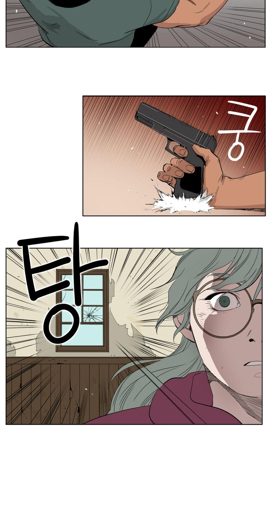Black Survival - Bottomless Pit Chapter 6 page 16 - Chapter 6