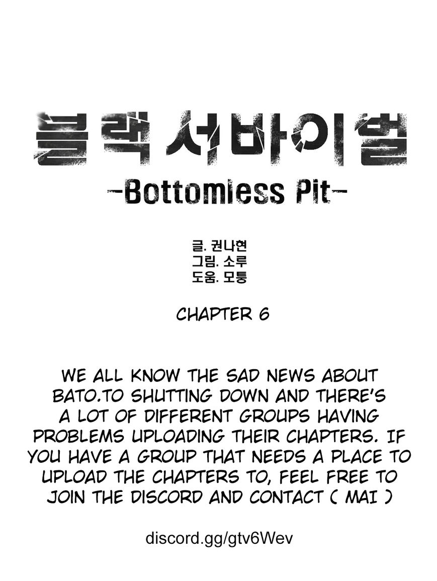 Black Survival - Bottomless Pit Chapter 6 page 2 - Chapter 6