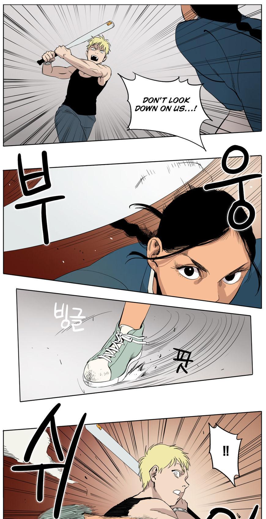 Black Survival - Bottomless Pit Chapter 6 page 23 - Chapter 6