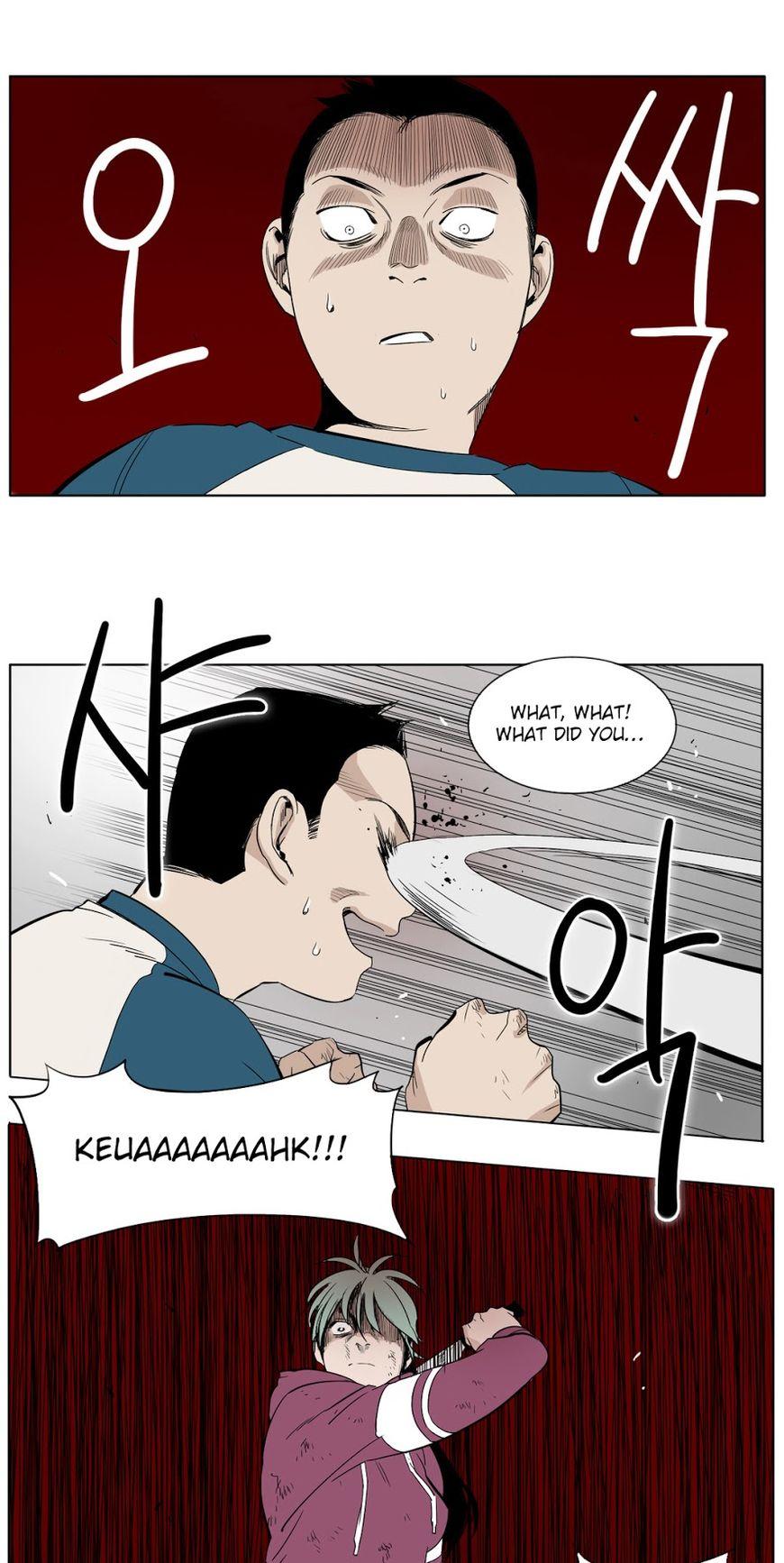 Black Survival - Bottomless Pit Chapter 7 page 10 - Chapter 7