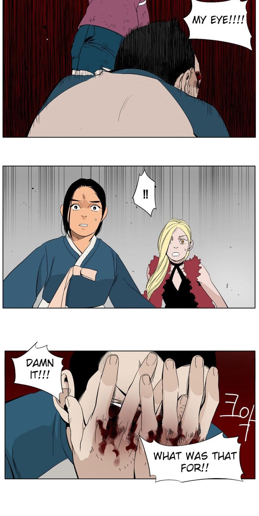 Black Survival - Bottomless Pit Chapter 7 page 11 - Chapter 7