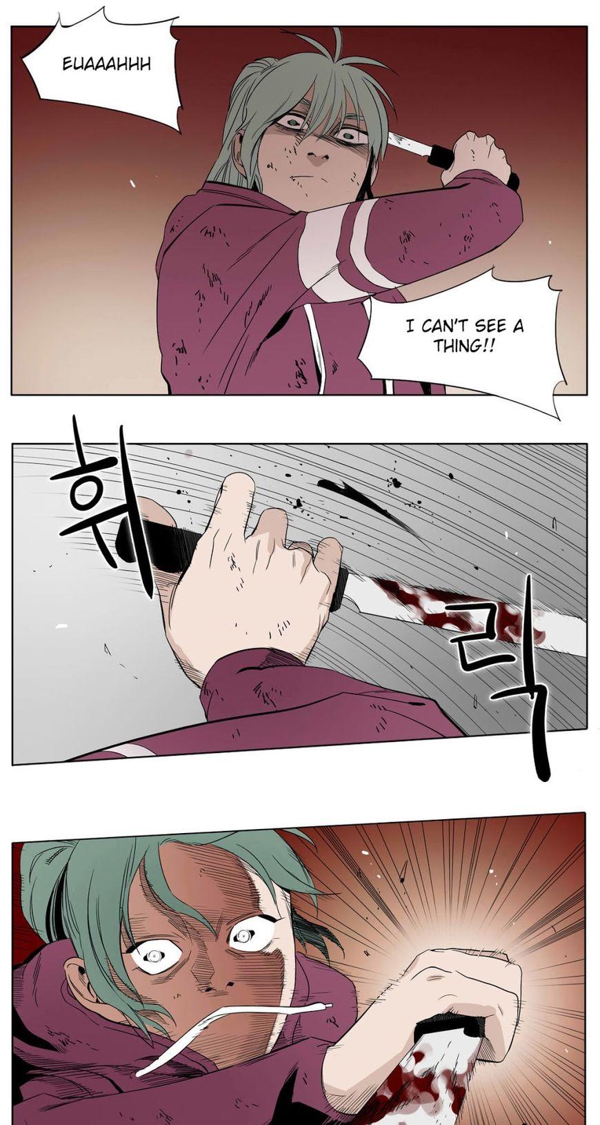 Black Survival - Bottomless Pit Chapter 7 page 12 - Chapter 7
