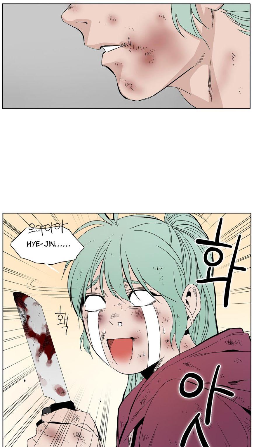 Black Survival - Bottomless Pit Chapter 7 page 16 - Chapter 7