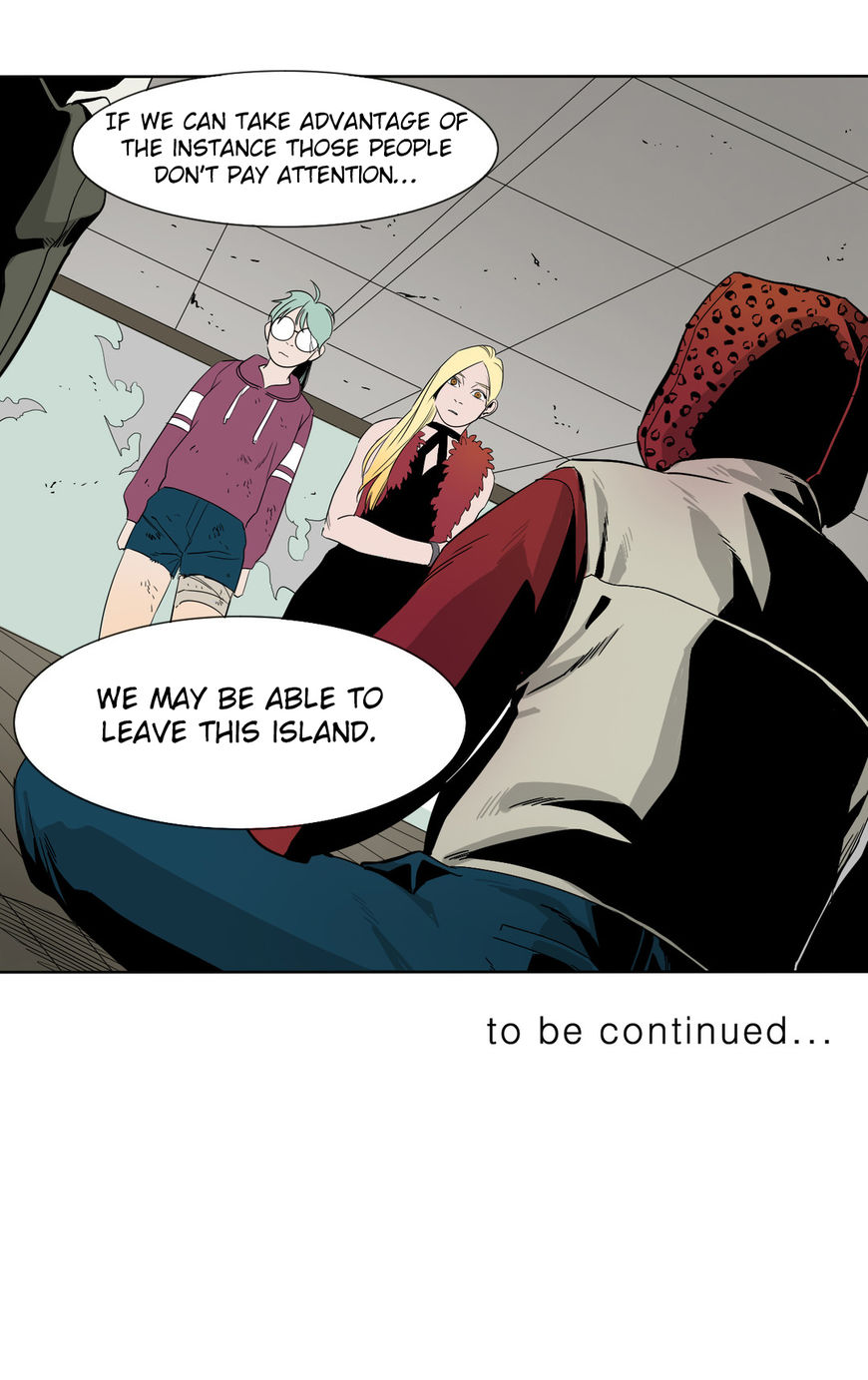 Black Survival - Bottomless Pit Chapter 7 page 27 - Chapter 7