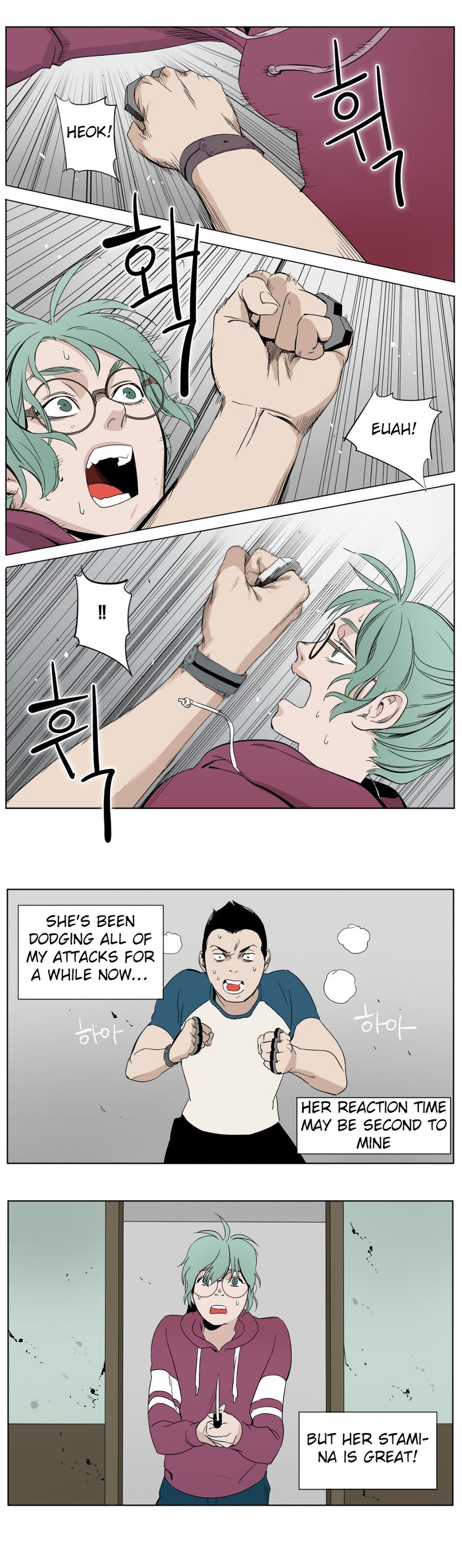 Black Survival - Bottomless Pit Chapter 7 page 3 - Chapter 7