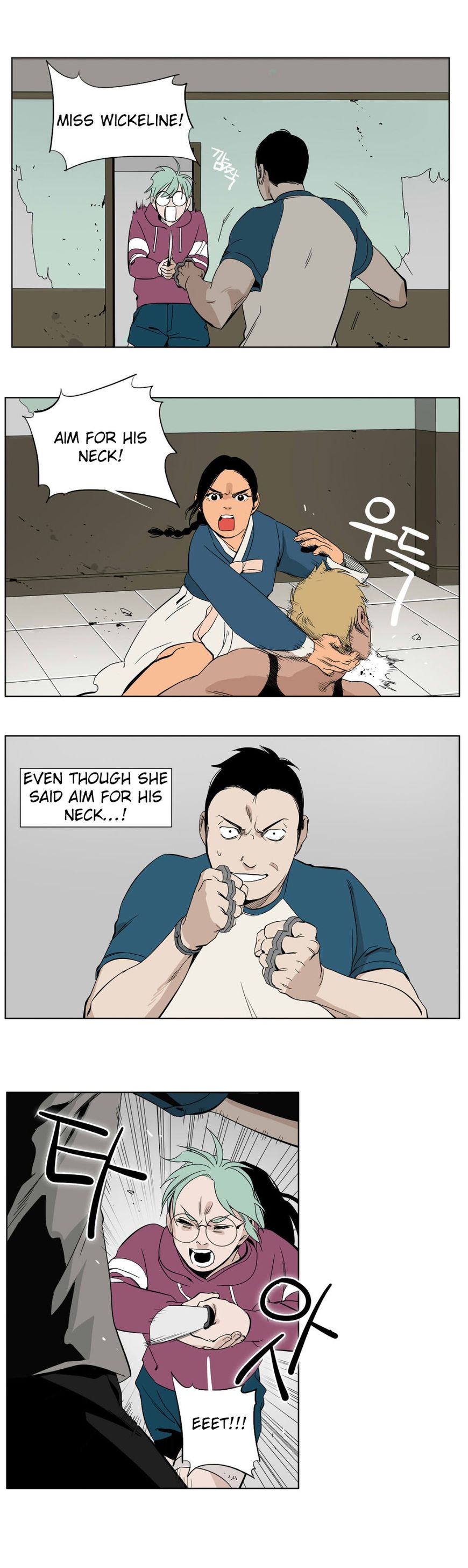 Black Survival - Bottomless Pit Chapter 7 page 4 - Chapter 7
