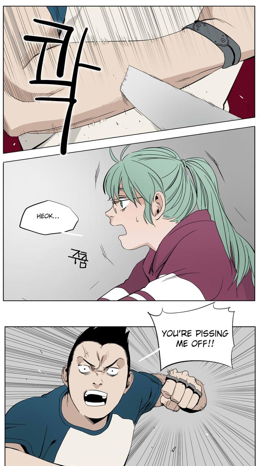 Black Survival - Bottomless Pit Chapter 7 page 5 - Chapter 7
