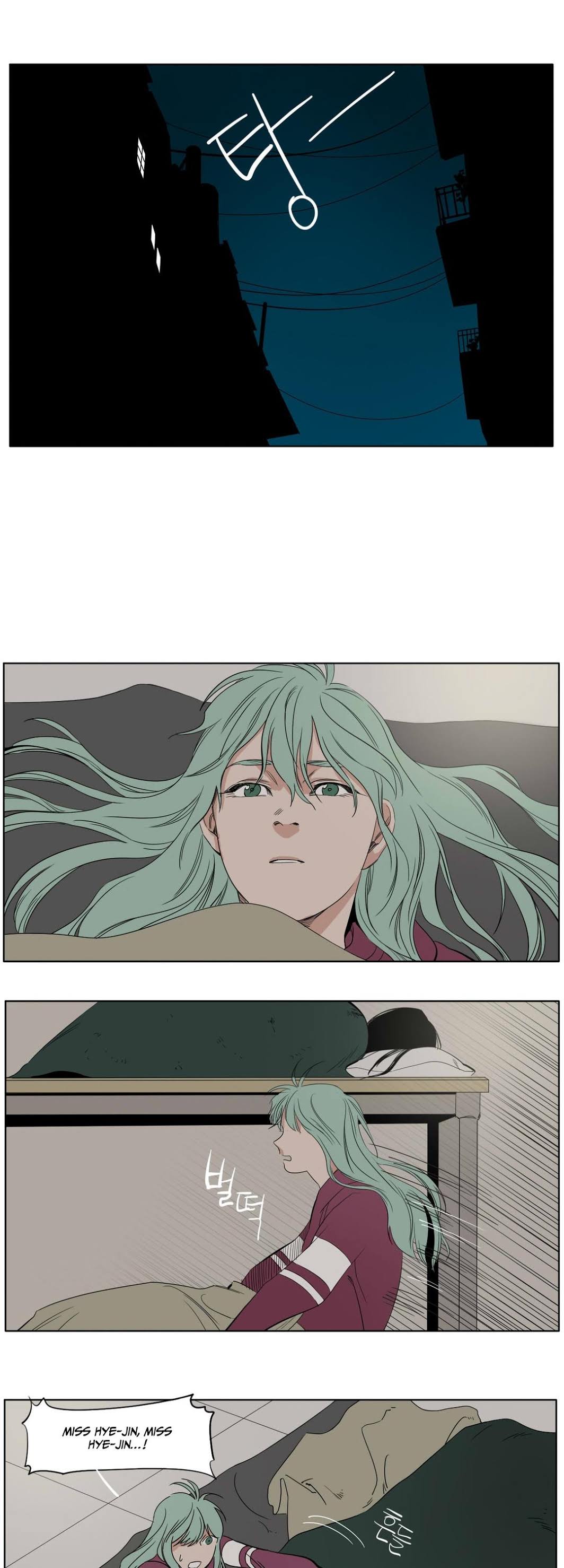 Black Survival - Bottomless Pit Chapter 8 page 16 - Chapter 8