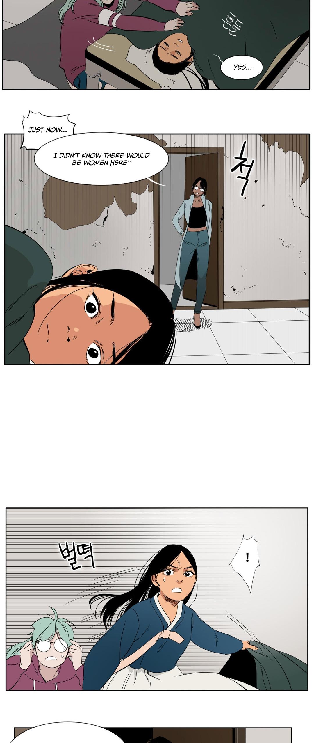 Black Survival - Bottomless Pit Chapter 8 page 17 - Chapter 8