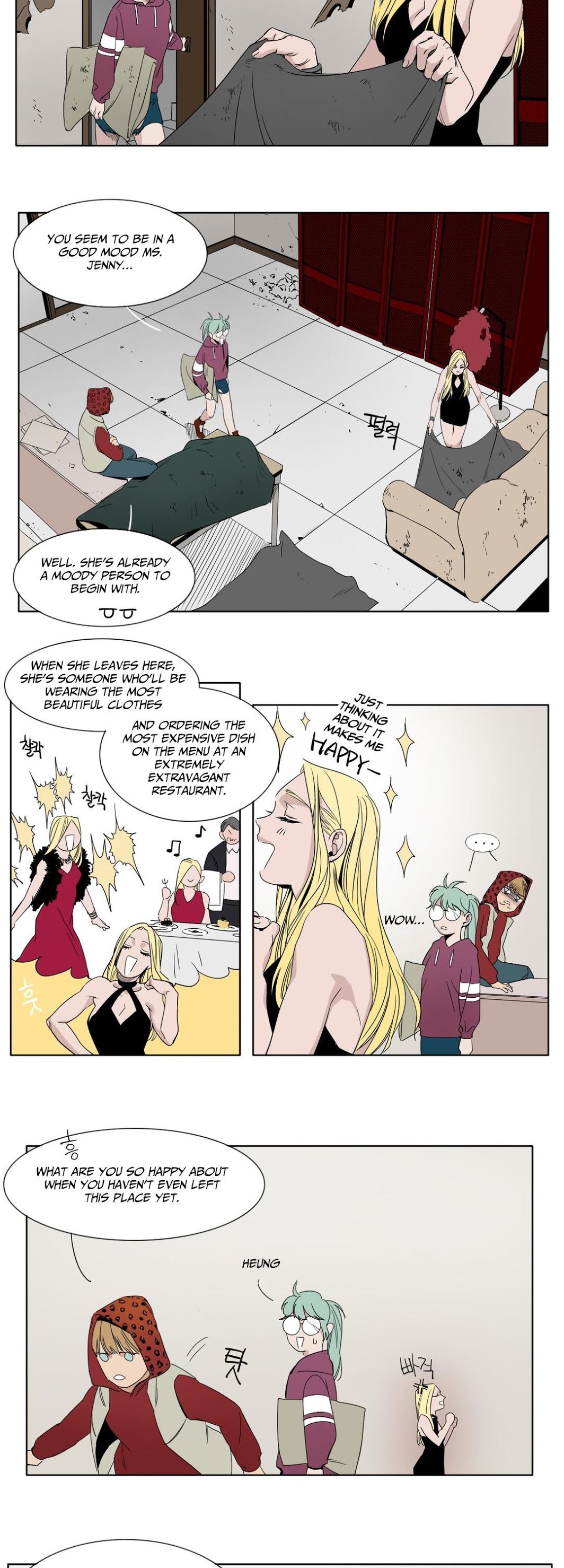 Black Survival - Bottomless Pit Chapter 8 page 4 - Chapter 8
