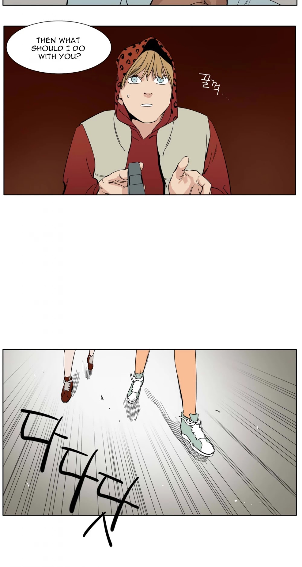 Black Survival - Bottomless Pit Chapter 9 page 10 - Chapter 9