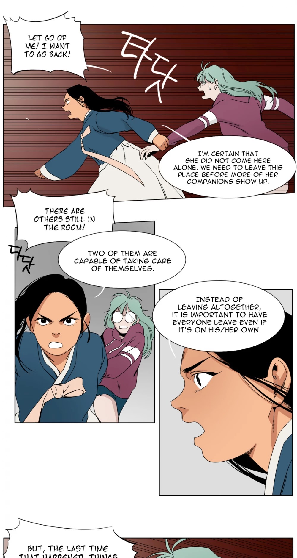 Black Survival - Bottomless Pit Chapter 9 page 11 - Chapter 9