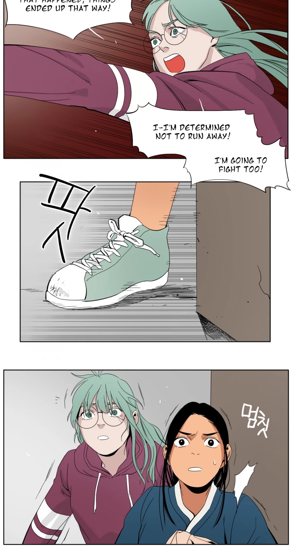 Black Survival - Bottomless Pit Chapter 9 page 12 - Chapter 9