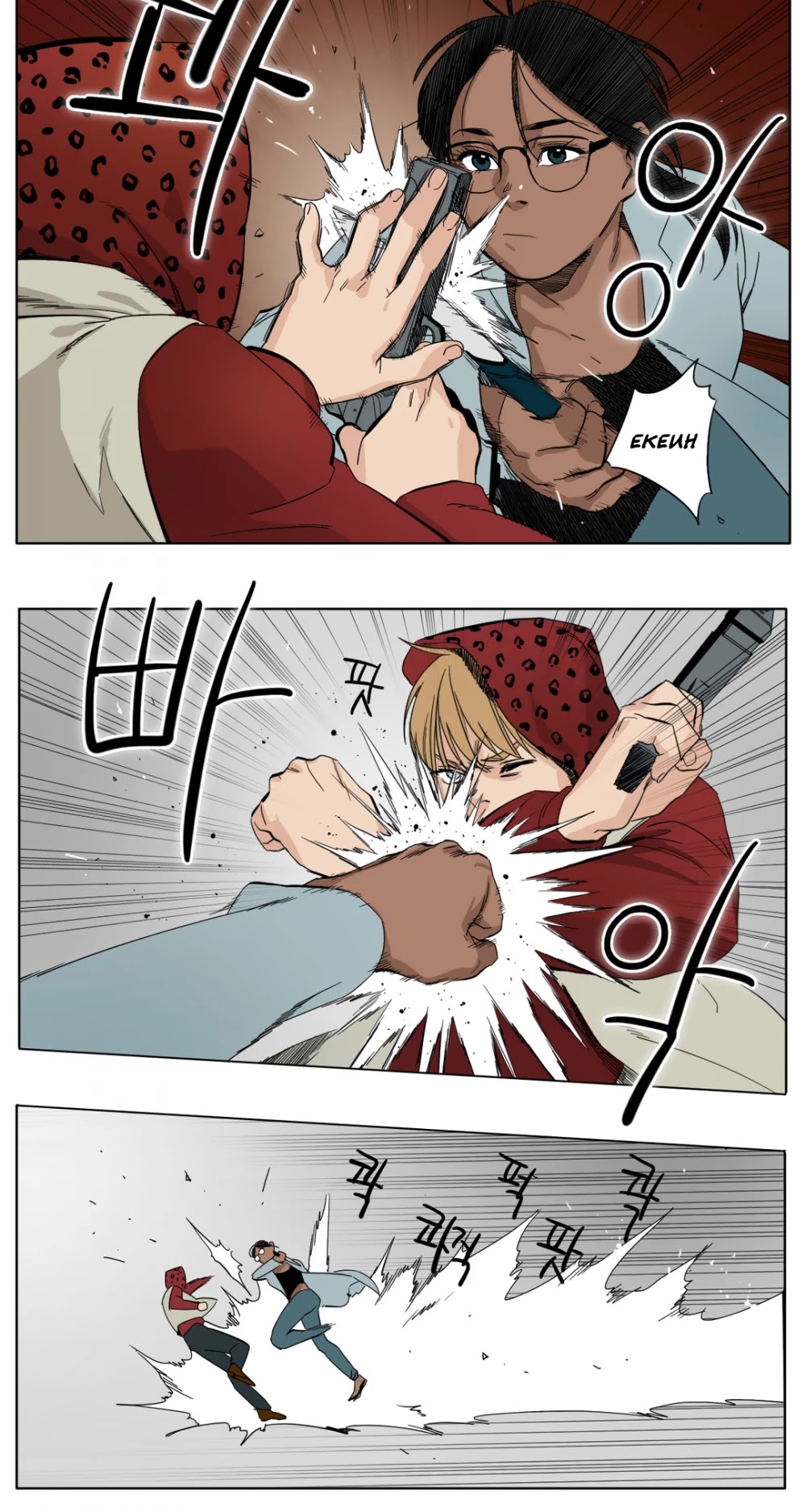 Black Survival - Bottomless Pit Chapter 9 page 14 - Chapter 9