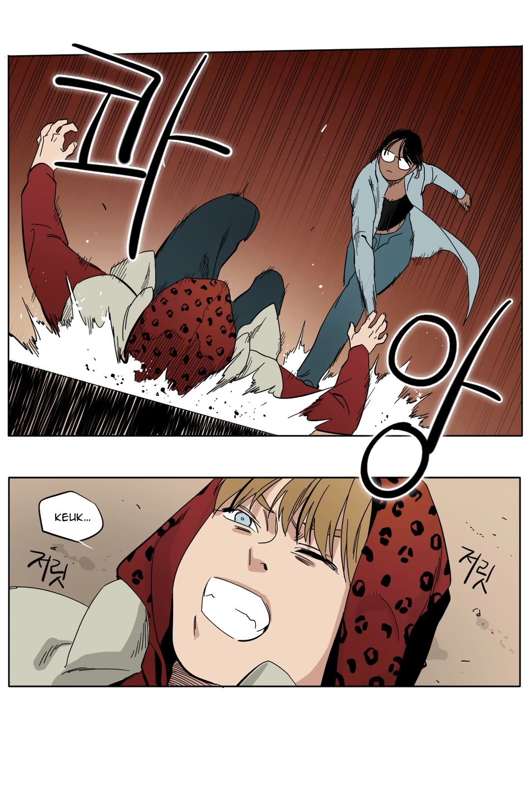 Black Survival - Bottomless Pit Chapter 9 page 17 - Chapter 9