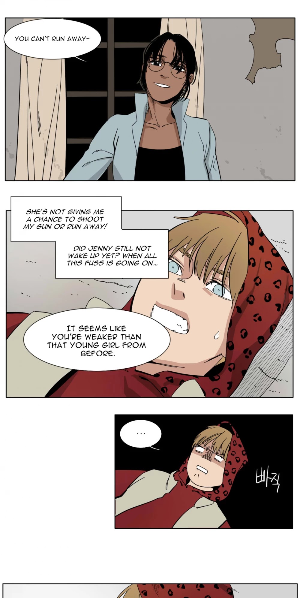 Black Survival - Bottomless Pit Chapter 9 page 18 - Chapter 9
