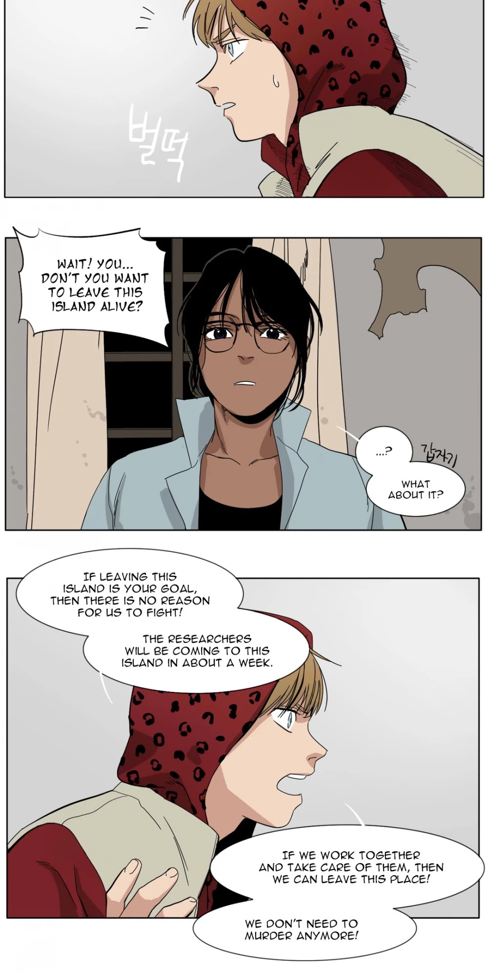 Black Survival - Bottomless Pit Chapter 9 page 19 - Chapter 9