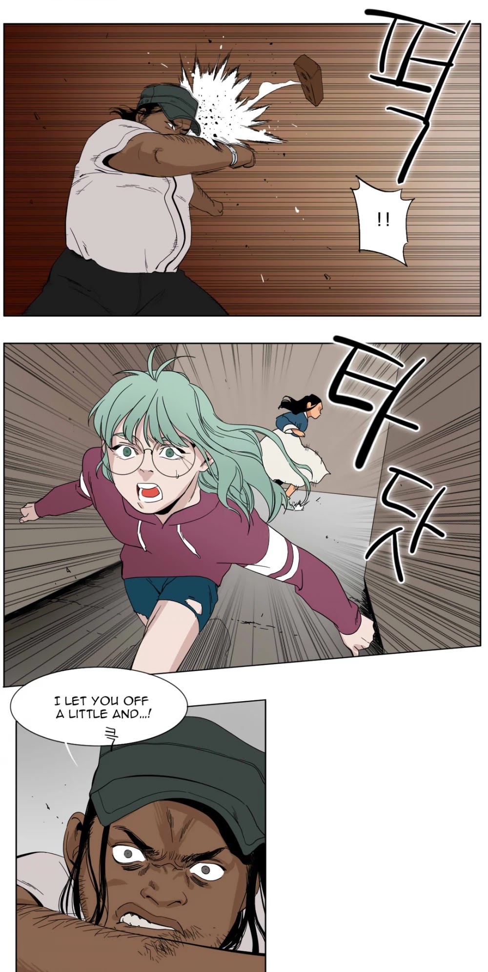 Black Survival - Bottomless Pit Chapter 9 page 24 - Chapter 9