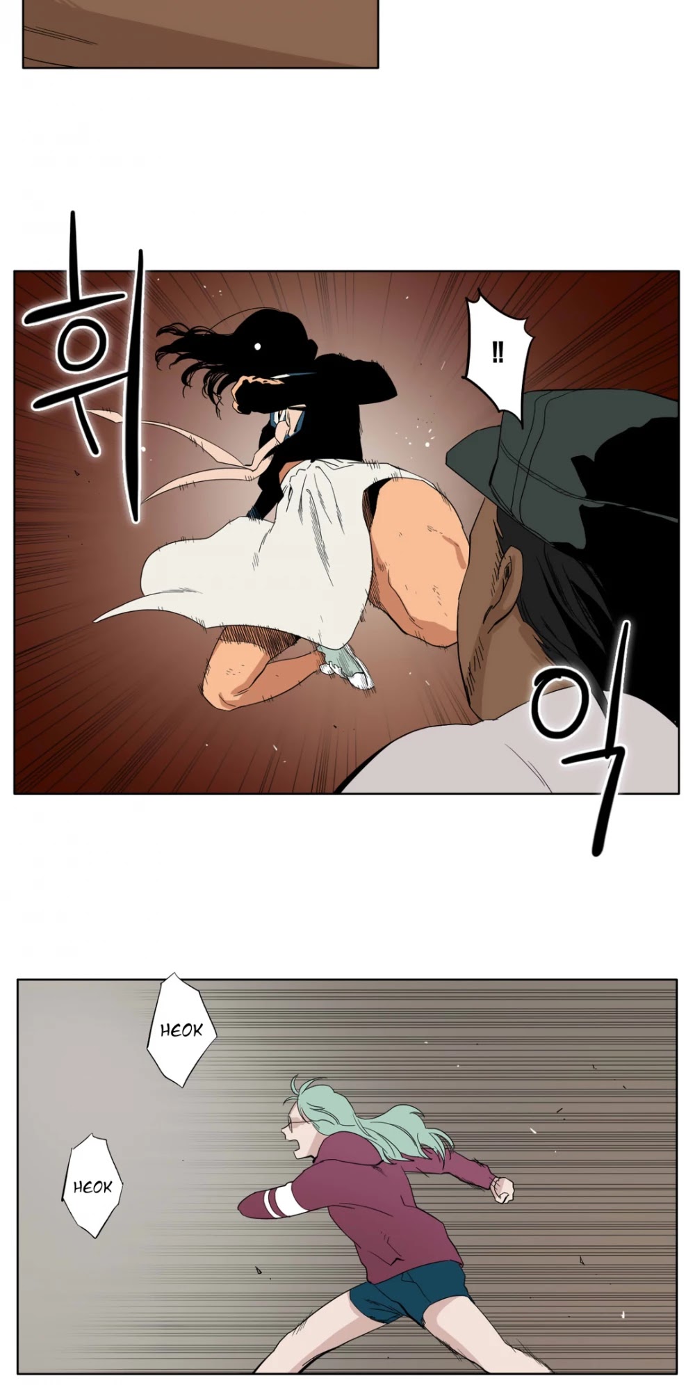 Black Survival - Bottomless Pit Chapter 9 page 25 - Chapter 9